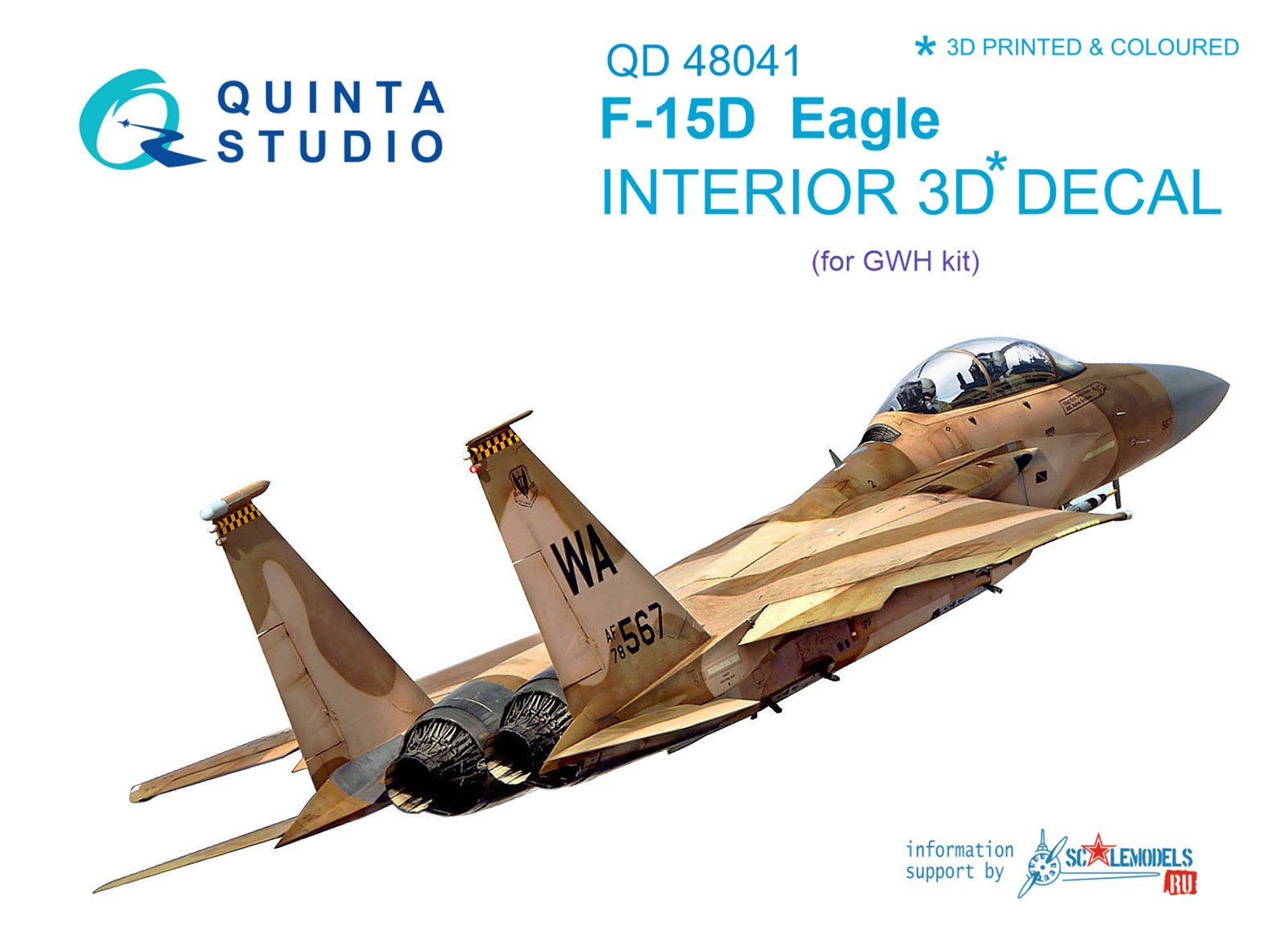 QD48041  декали  3D Декаль интерьера кабины F-15D (GWH)  (1:48)