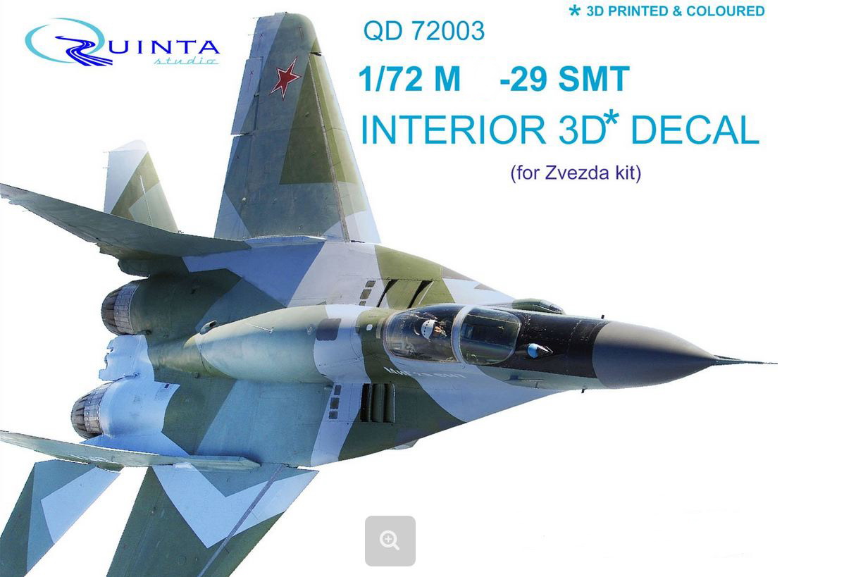 QD72003  декали  3D Декаль интерьера кабины М-29 СМТ (Звезда)  (1:72)