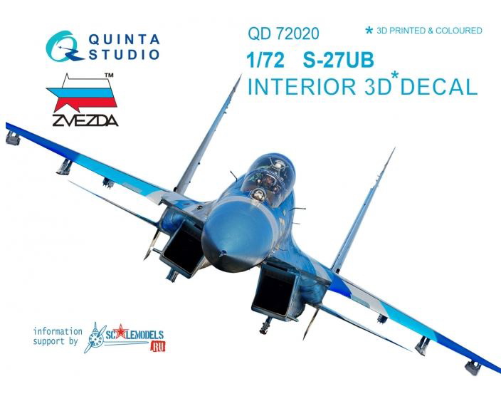 QD72020  декали  3D Декаль интерьера кабины  C-27УБ (Звезда)  (1:72)