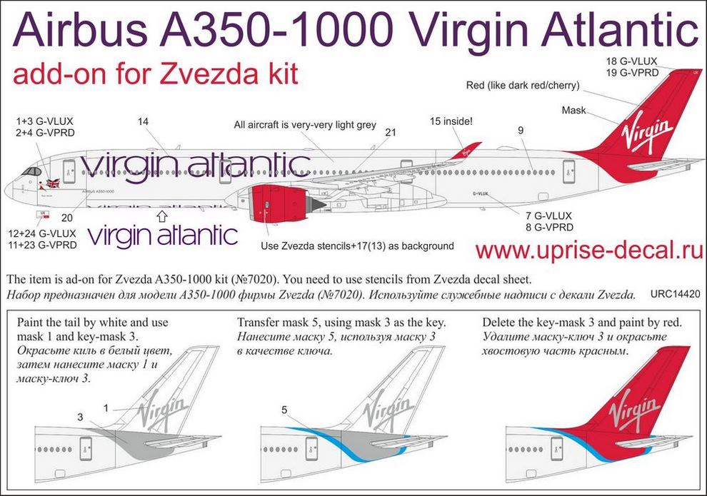 URC14420  декали  A350-1000 Virgin Atlantic mask+decal set for Zvezda kit  (1:144)