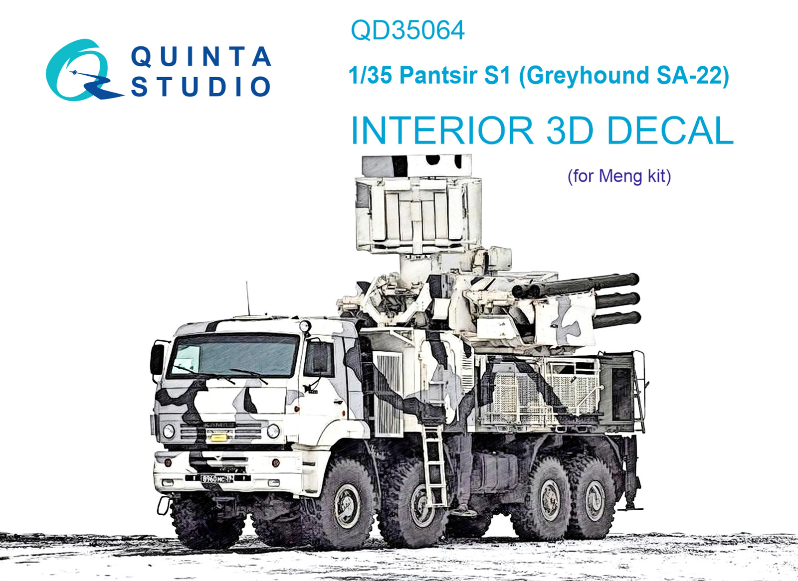 QD35064  декали  3D Декаль интерьера кабины Pantsir-S1  (SA-22 Greyhound) (Meng)  (1:35)