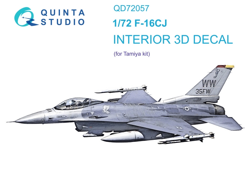 QD72057  декали  3D Декаль интерьера кабины F-16CJ (Tamiya) (1:72)