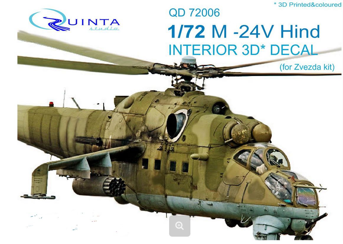 QD72006  декали  3D Декаль интерьера кабины М-24В (Звезда)  (1:72)