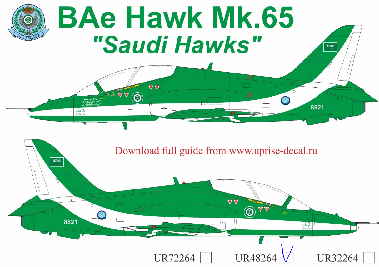 UR48264    декали  Saudi Hawks Team Mk.65 with masks  (1:48)