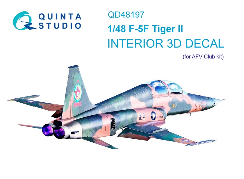 QD48197  декали  3D Декаль интерьера кабины F-5F Tiger II (AFV Club) (1:48)