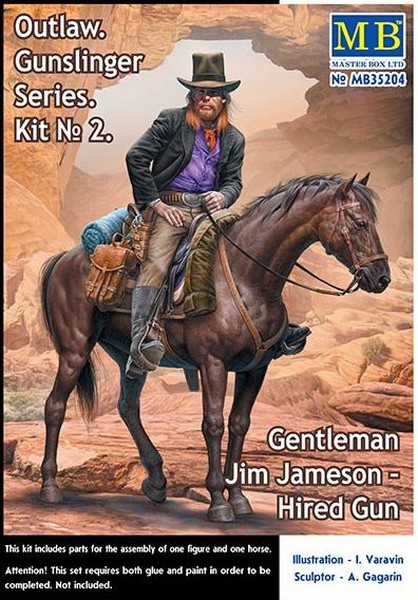 MB35204  фигуры  Gentleman Jim Jameson - Hired Gun  (1:35)