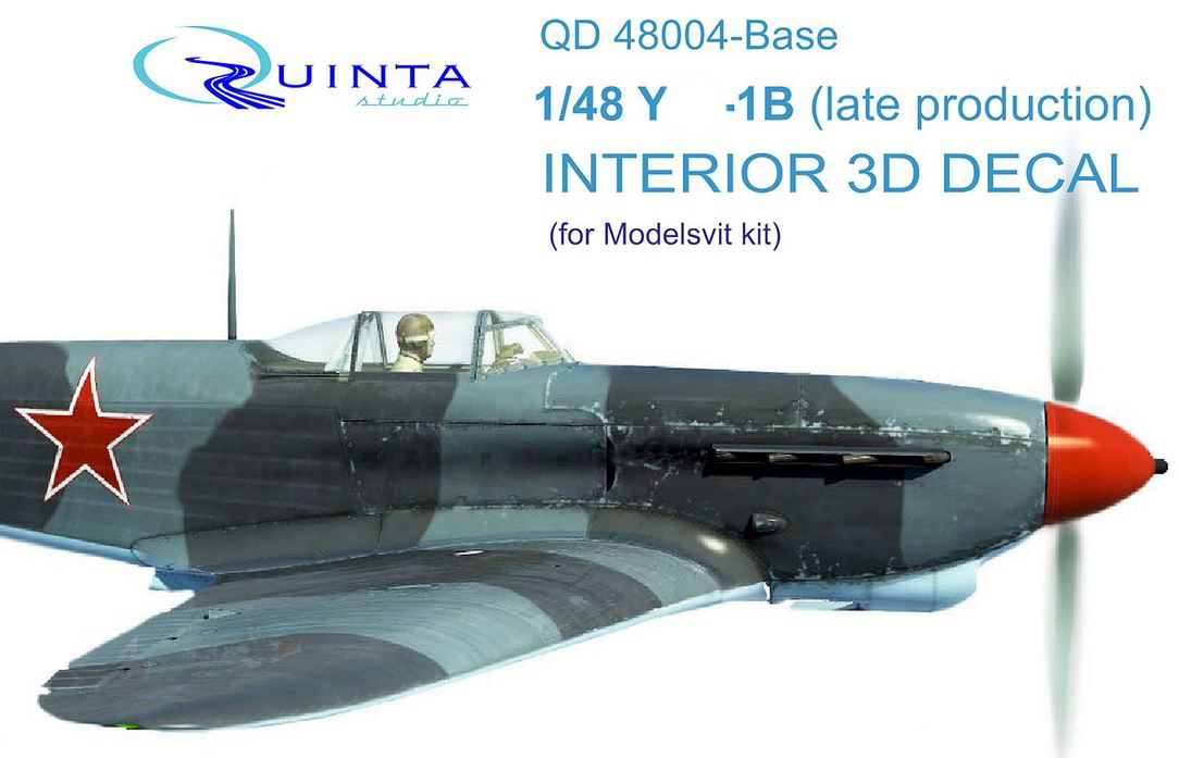 QD48004-Base  декали  3D Декаль интерьера кабины Я-1Б (Моделсвит)  (1:48)