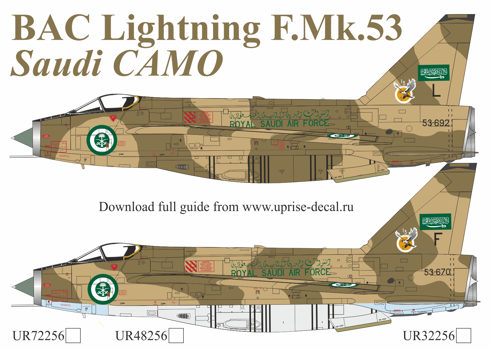 UR32256  декали  BAC Lightning Mk.53 Saudi CAMO  (1:32)