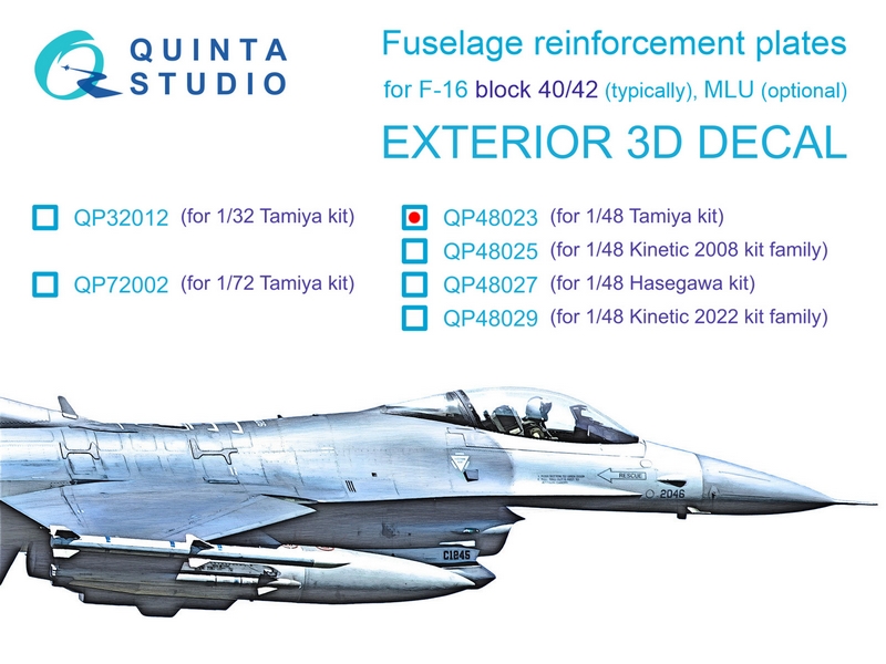 QP48023  декали  3D Декаль Усиливающие накладки F-16 block 40/42 (Tamiya)  (1:48)
