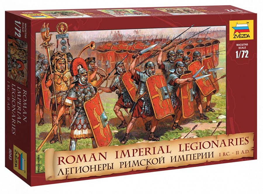 8043  фигуры  Легионеры Римской империи (1:72)