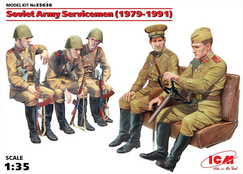 35636  фигуры  Советские военнослужащие (1979-1991) 5 фигур  (1:35)