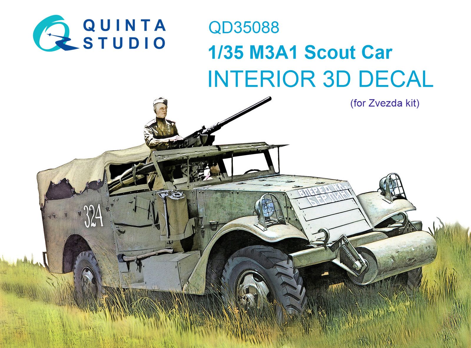QD35088  декали  3D Декаль интерьера кабины M3A1 Scout (Zvezda)  (1:35)