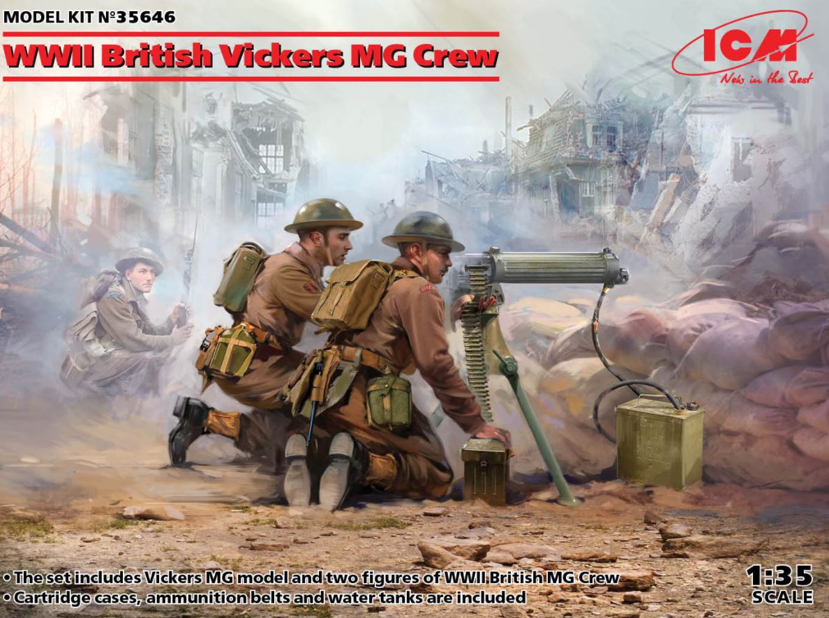 35646  фигуры  WWII British Vickers MG Crew  (1:35)