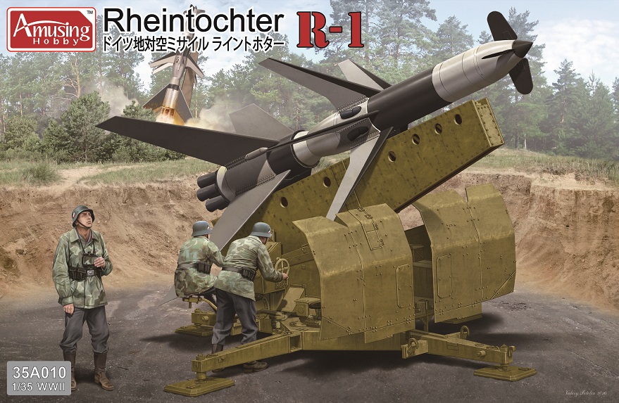35A010  техника и вооружение  Rheintochter R-1 German Anti-Aircraft Missile  (1:35)