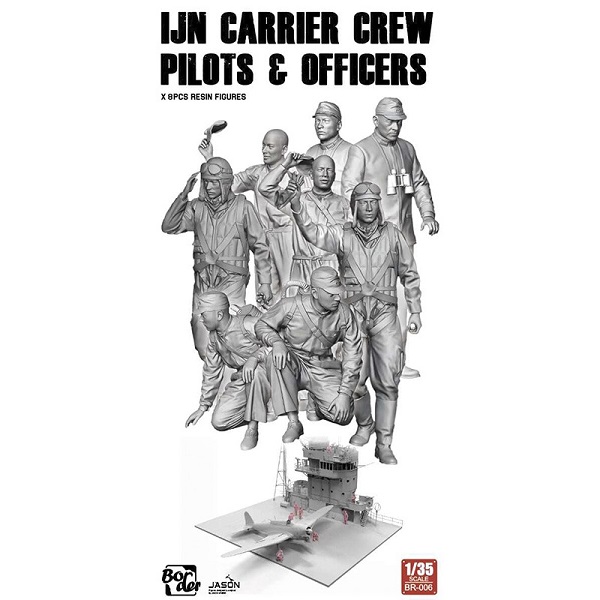 BR-006  фигуры  IJN Carrier Crew Pilots & Officers (8 Pcs.)  (1:35)