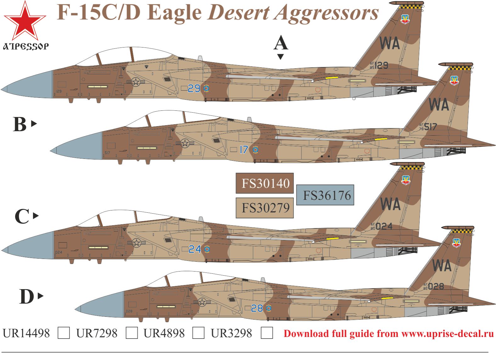 UR3298  декали  F-15C/D Eagle Aggressor (Desert)  (1:32)