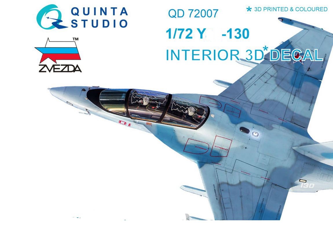 QD72007  декали  3D Декаль интерьера кабины Я-130 (Звезда)  (1:72)