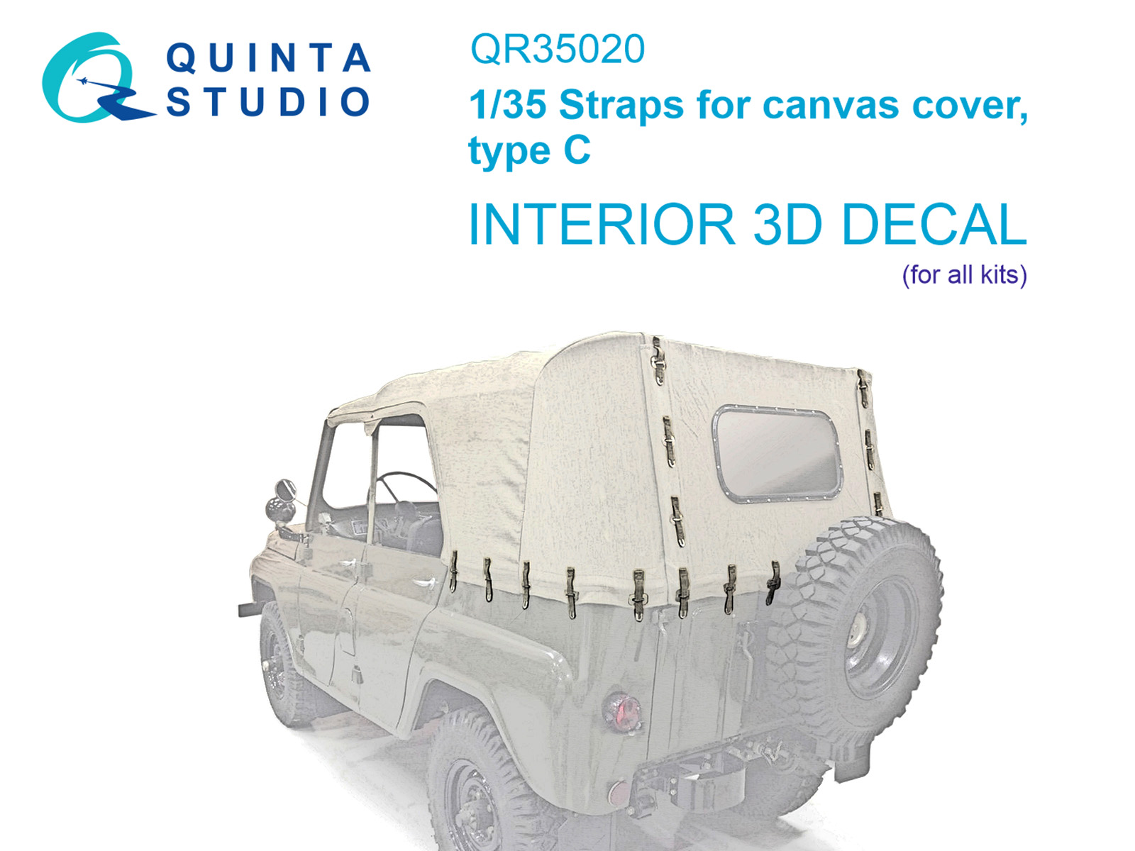 QR35020  декали 3D Декаль Ремешки для брезентового тента, тип С  (1:35)