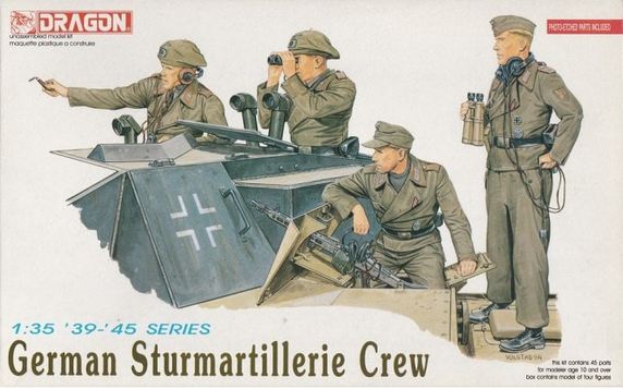6029  фигуры  German Sturmartillerie Crew (1:35)