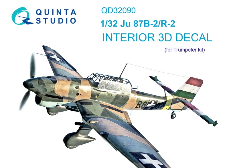 QD32090  декали  3D Декаль интерьера кабины  Ju-87B-2/R-2 (Trumpeter)  (1:32)