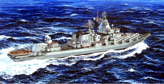 05723  флот  Ukraine Navy Vilna Ukraina Slava-Class-Cruiser  (1:700)