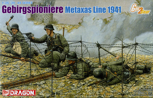 6538  фигуры  Gebirgspioniere, Metaxas Line 1941  (1:35)