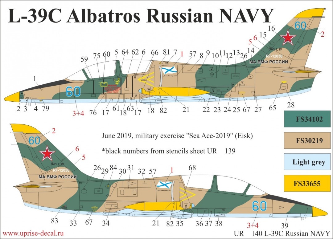 UR72140  декали  L-39С Albatros Russian NAVY with stencils  (1:72)