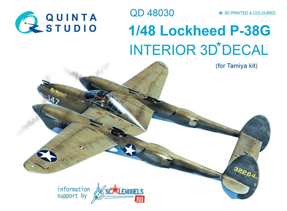 QD48030  декали  3D Декаль интерьера кабины P-38G LIGHTNING (для модели Tamiya)  (1:48)