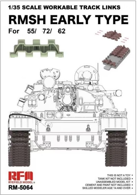 RM-5064  траки наборные  Workable Track Links for Танк-55/62/72 RMSH Early Type  (1:35)