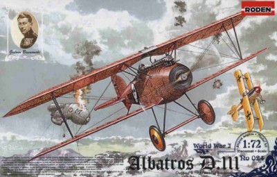 Ro024  авиация  Aльбатрос D.III (1:72)