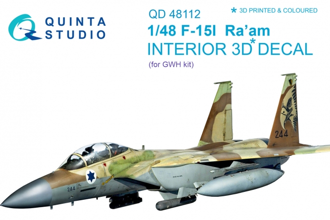 QD48112  декали  3D Декаль интерьера кабины F-15I (GWH)  (1:48)