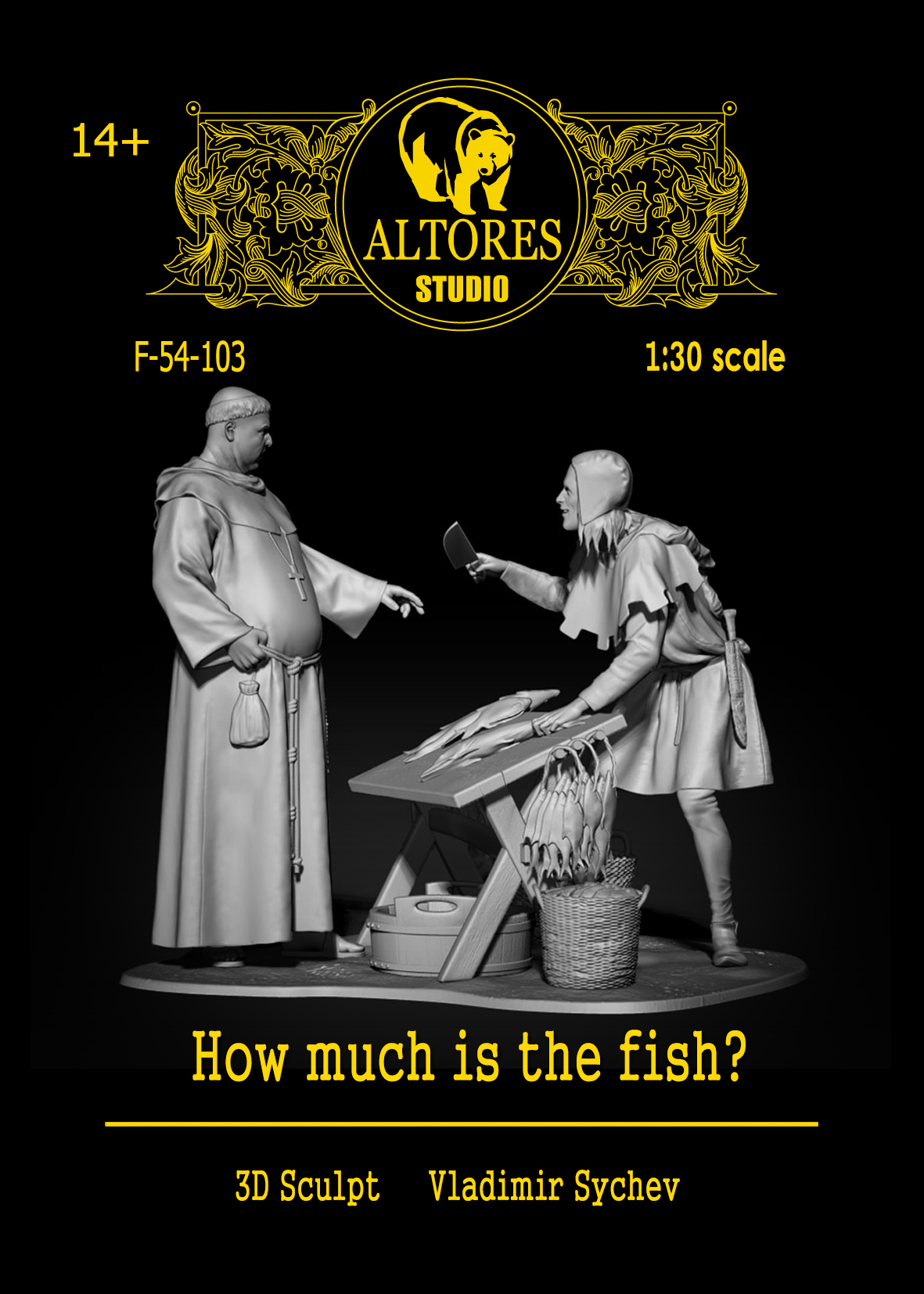 F-54-103  фигуры  How much is the fish? (Medieval Market)  (1:30)