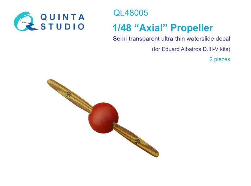 QL48005  декали  Декаль деревянные пропеллеры Axial (Eduard)  (1:48)